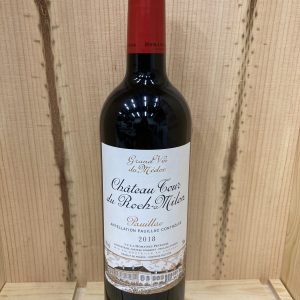 2018 Chateau La Tour du Roch-Milon (750ml) [JS92]